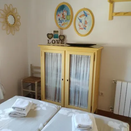 Vinyes Verdes Moraira 别墅 *